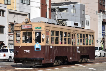 広島電鉄  750形 762