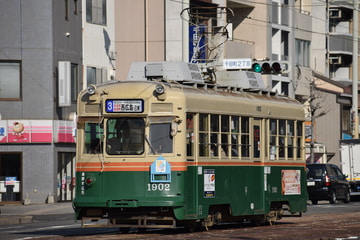 広島電鉄  1900形 1902