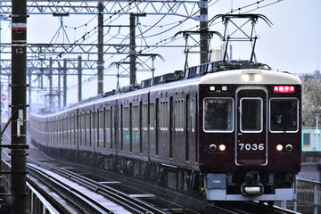 阪急電鉄 西宮車庫 7000系 7036F