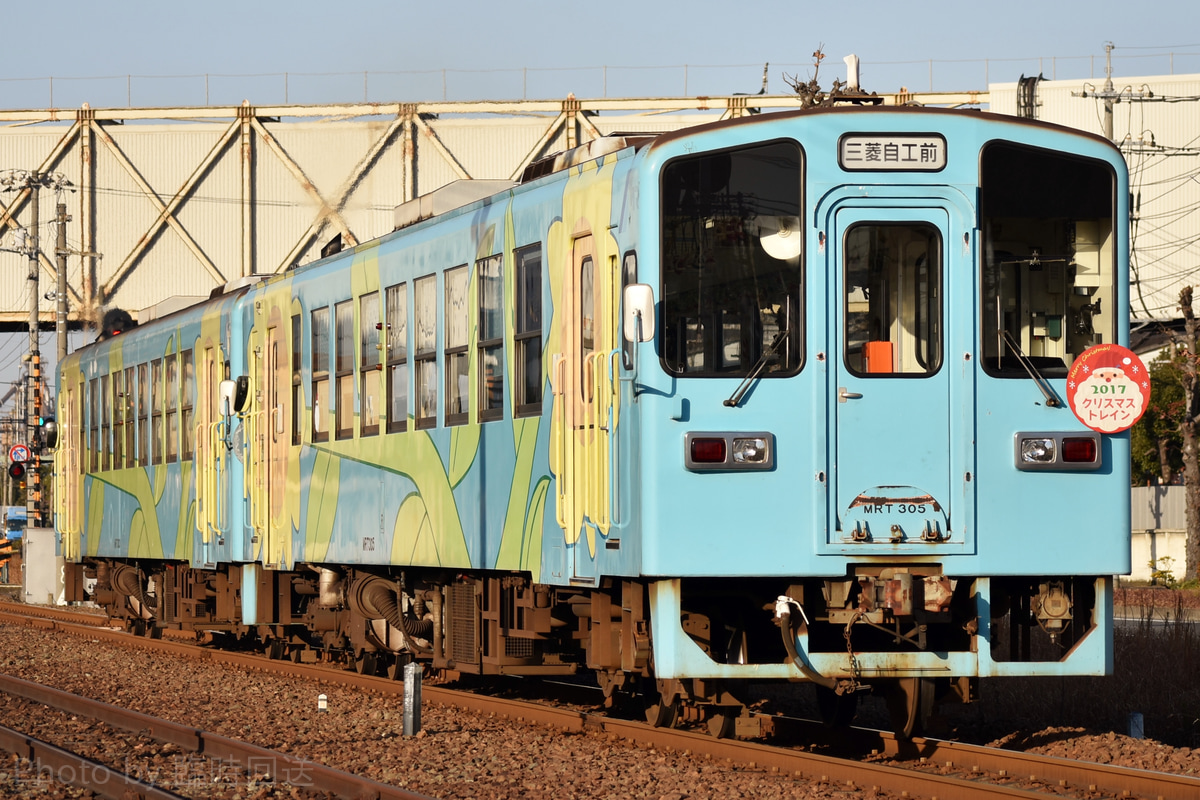 水島臨海鉄道  MRT300形 305