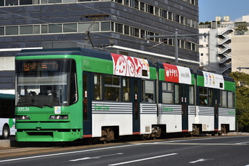 広島電鉄  3950形 3953