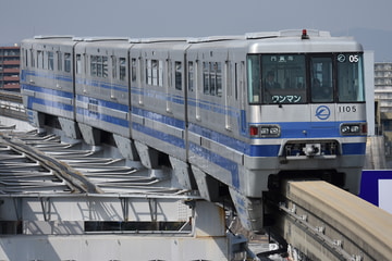 大阪高速鉄道  1000系 1105