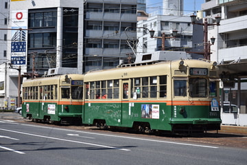 広島電鉄  1900形 1915