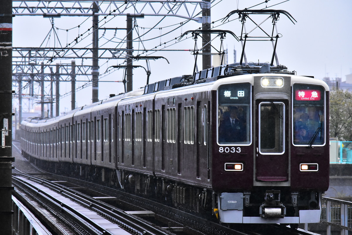 阪急電鉄 西宮車庫 8000系 8033F