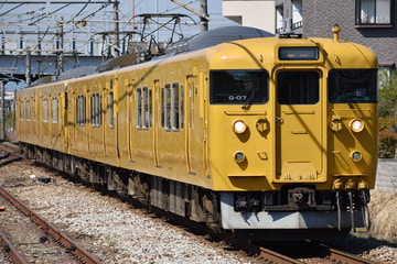 JR西日本  115系 G07