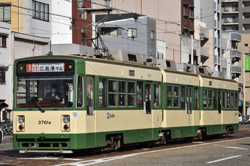 広島電鉄  3700形 3701