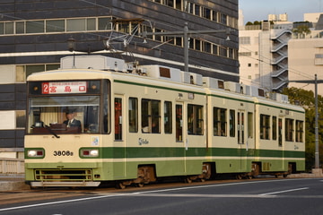 広島電鉄  3800形 3808