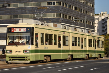 広島電鉄  3800形 3805