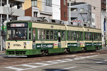 広島電鉄  3700形 3702