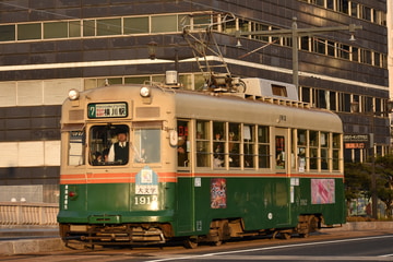 広島電鉄  1900形 1912