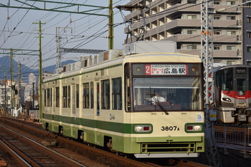 広島電鉄  3800形 3807