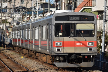東急電鉄  1000系 1019