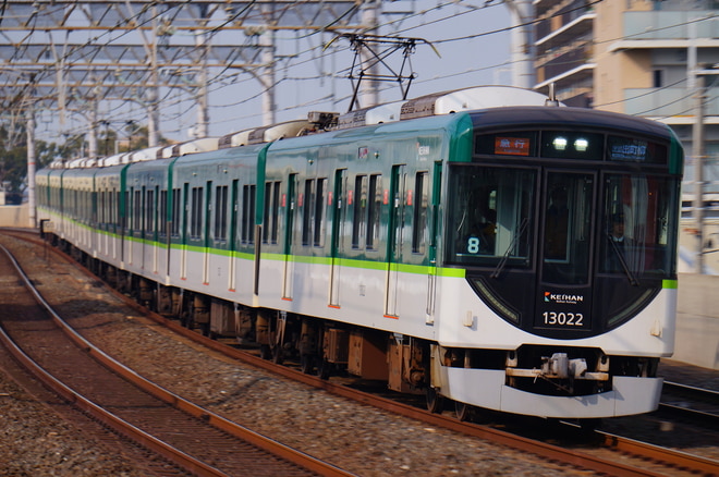 寝屋川車庫13000系13022-13072を大和田駅で撮影した写真