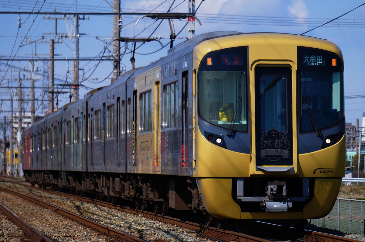 西日本鉄道 筑紫車両基地 3000形 3017F