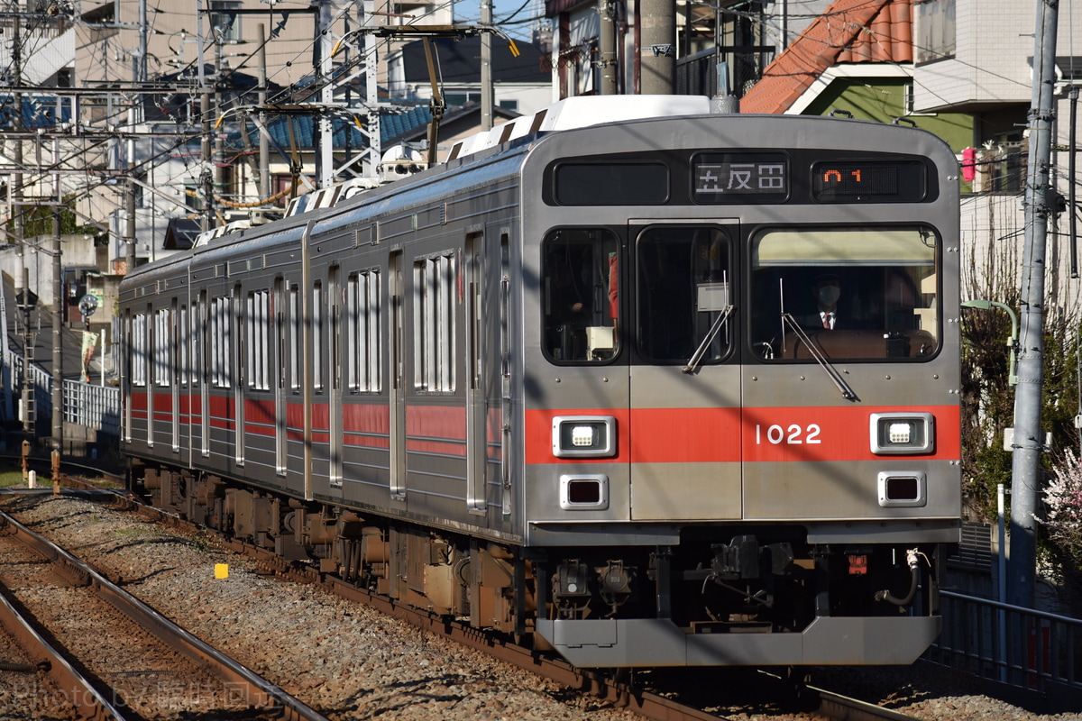 東急電鉄  1000系 1022