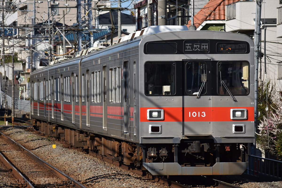 東急電鉄  1000系 1013