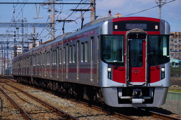 西日本鉄道 筑紫車両基地 9000形 9007F