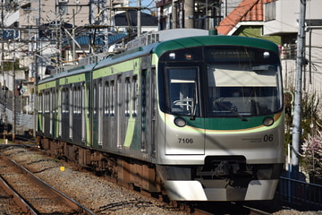 東急電鉄  7000系 7106