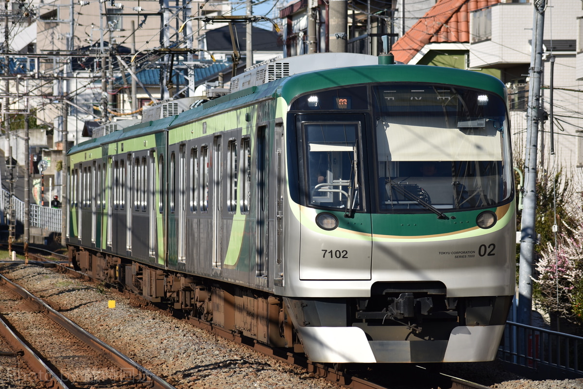 東急電鉄  7000系 7102