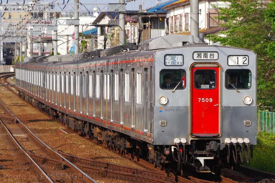 相鉄7000系7710×8<br class="br-sp" />(7710F)(7710編成)の写真