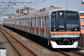 東葉高速鉄道  2000系 2003