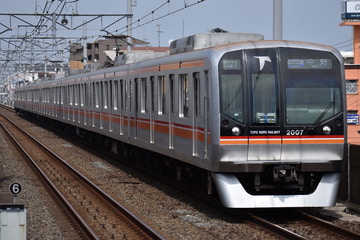東葉高速鉄道  2000系 2007F