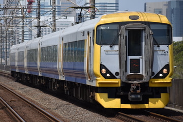JR東日本  E257系 NB14