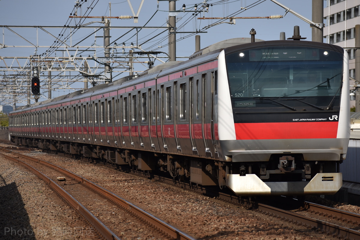 JR東日本  E233系 520