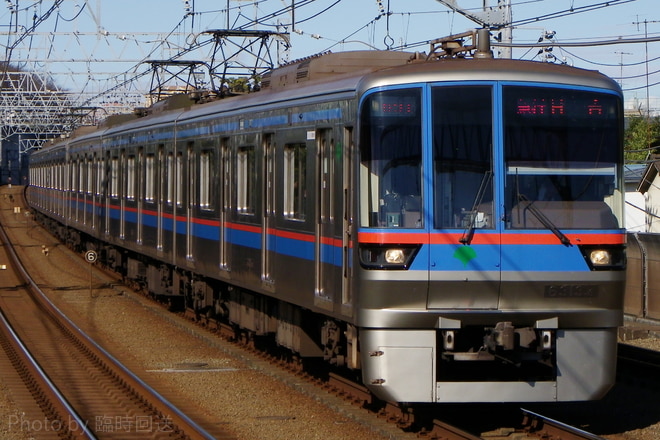 6300系6313を多摩川駅で撮影した写真