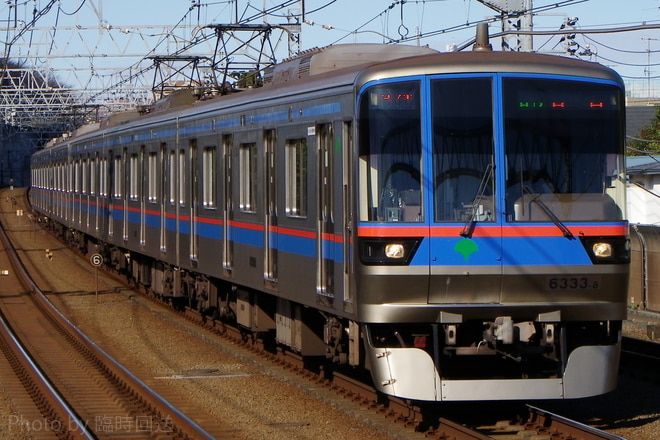 6300系6333を多摩川駅で撮影した写真