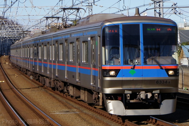 6300系6334を多摩川駅で撮影した写真