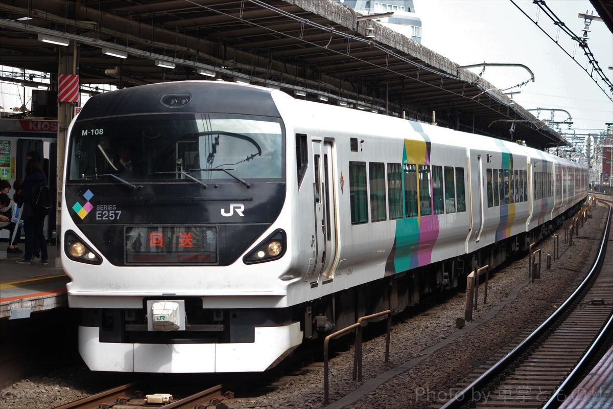 JR東日本 松本車両センター  E257系系 モトM-108編成