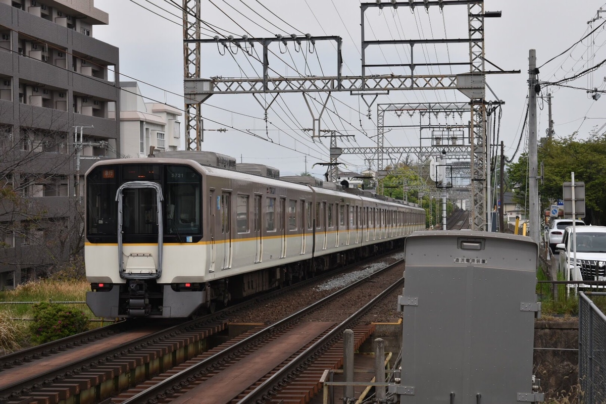 近畿日本鉄道  9820系 