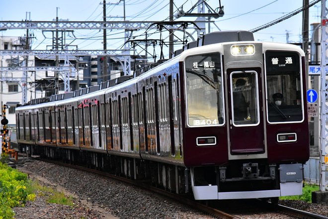 05996e64745d292c8fecfb35312e99