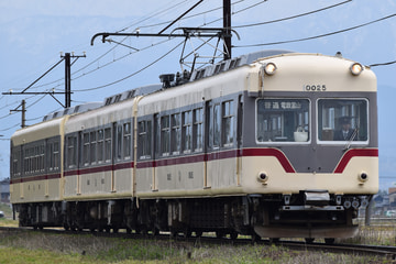 かわいい！ 富山地方鉄道10020形「10023」車体切抜き番号板 鉄道