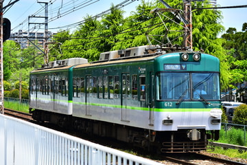 京阪電気鉄道 錦織車庫 600系 611-612