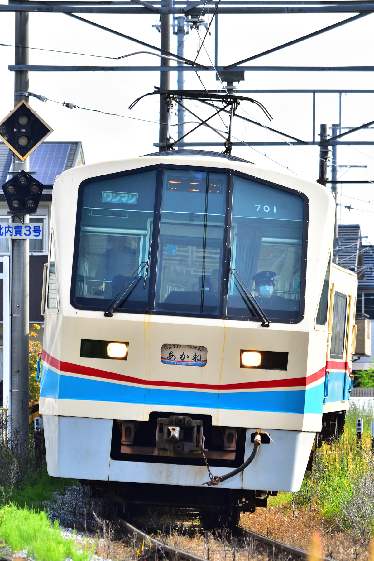 近江鉄道 彦根電車区 700系 701F