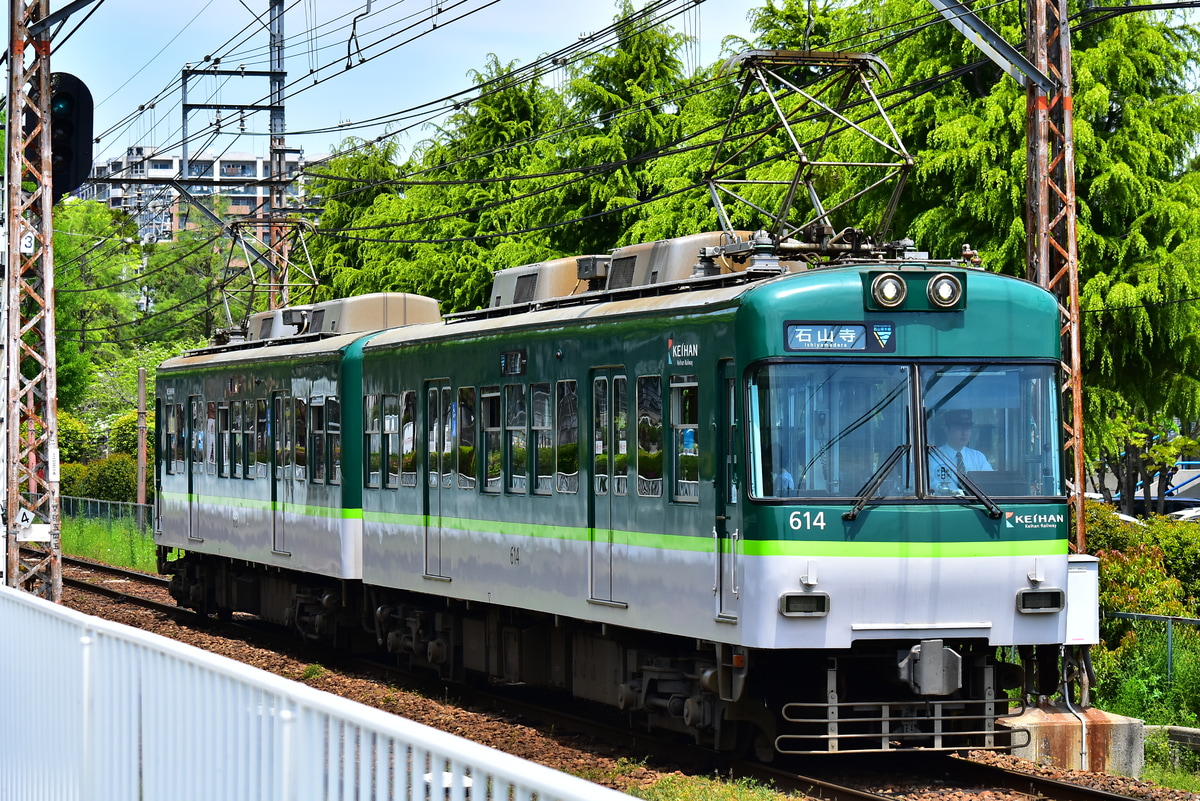 京阪電気鉄道 錦織車庫 600系 613-614