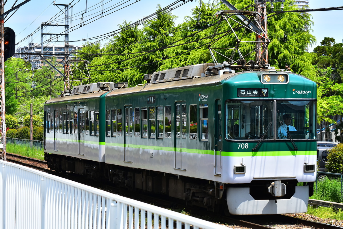 京阪電気鉄道 錦織車庫 700系 707-708