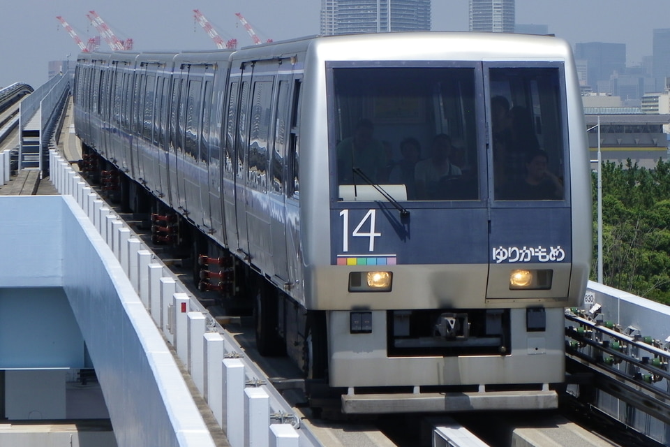 ゆりかもめ7000系7141F<br class="br-sp" />(7141編成)(14編成)の写真