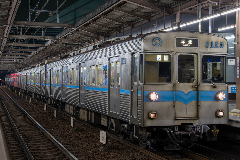 名市交3000形3123H<br class="br-sp" />(3123F)の写真