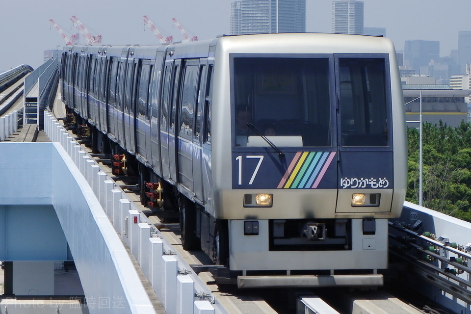 ゆりかもめ7000系7171F<br class="br-sp" />(7171編成)(17編成)の写真