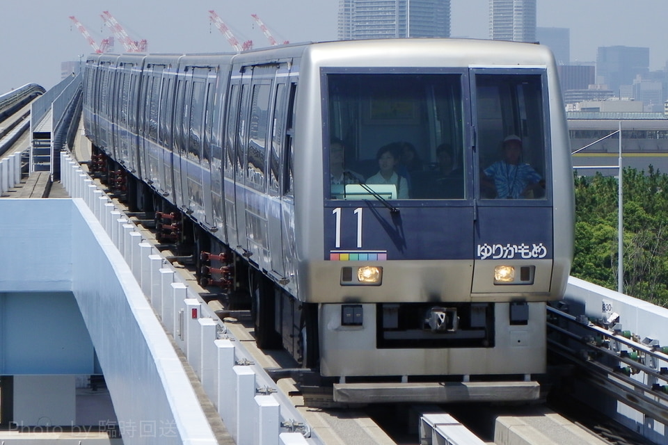 ゆりかもめ7000系7111F<br class="br-sp" />(7111編成)(11編成)の写真