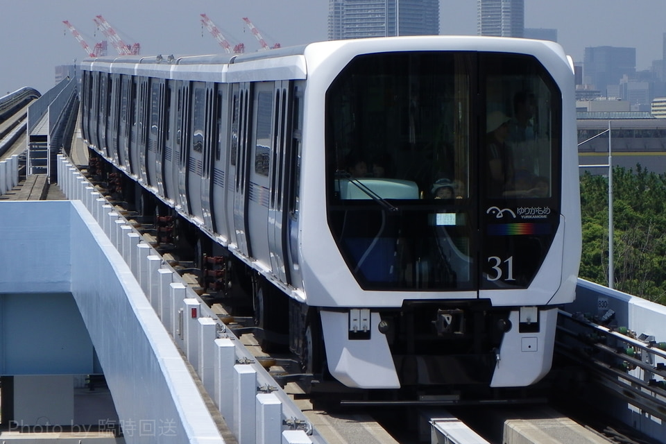 ゆりかもめ7300系7311F<br class="br-sp" />(7311編成)(31編成)の写真