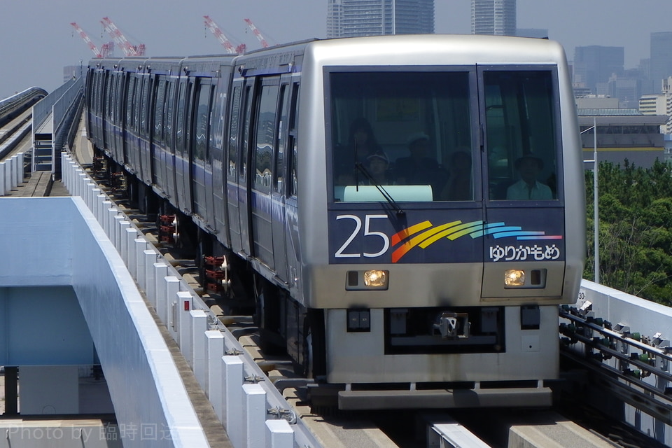 ゆりかもめ7200系7251F<br class="br-sp" />(7251編成)(25編成)の写真