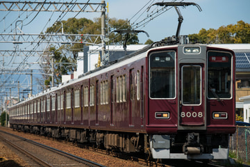 阪急電鉄  8000系 8008F