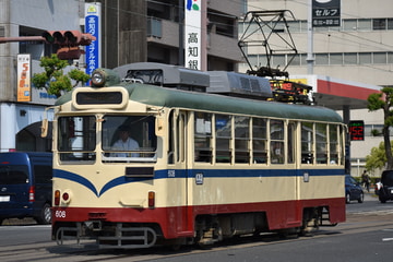土佐電気鉄道  600形 608