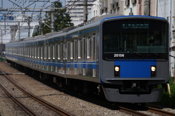 西武鉄道  20000系 20156F