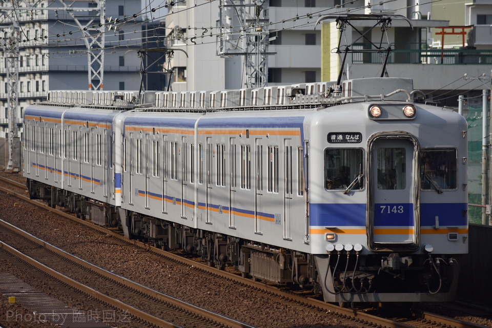 南海7100系7143F(7143編成)（住ノ江検車区）の編成データ、編成表