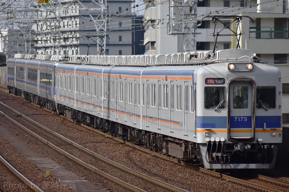 南海7100系7173F<br class="br-sp" />(7173編成)の写真